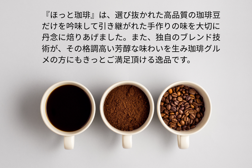 æ¬æ ŒæŽŸæäœãã®å³ ã¢ãããã»ã£ãšçç²ã2æ¬ã»ãã ã¬ã®ã¥ã©ãŒã³ãŒããŒ ç² çç² é£²æ ã¢ããçç² äœè³ç äœè³åž äžç¬æïŒB120-056