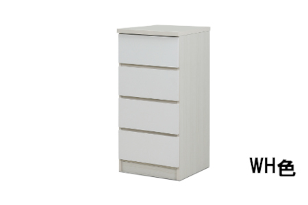 スリムチェスト ワルツ 幅40-4段 隙間収納【諸富家具】：B860-001