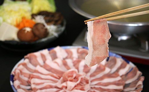 肥前さくらポーク ロースしゃぶしゃぶ用 2kg：B250-003