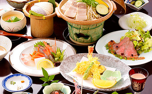 お宿夢千鳥ペア宿泊券【離れ】：C150-047