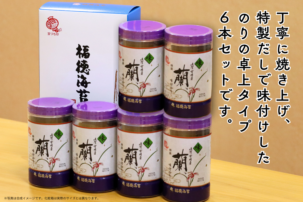菴占ウ逵梧怏譏取オキ逕」蜻ウ莉倥ョ繧6譛ャ隧ーシDRP6シ会シ咤170-035