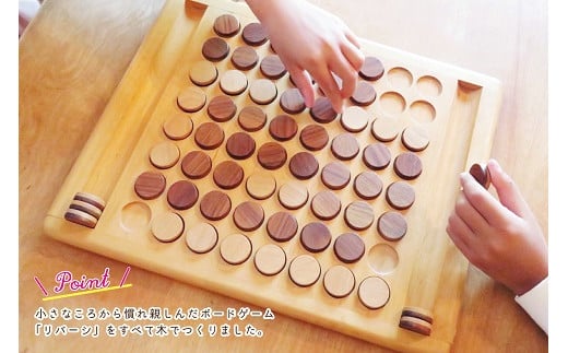 繝ェ繝舌シ繧キ縲占ォク蟇悟ョカ蜈キ縲托シ咾119-004