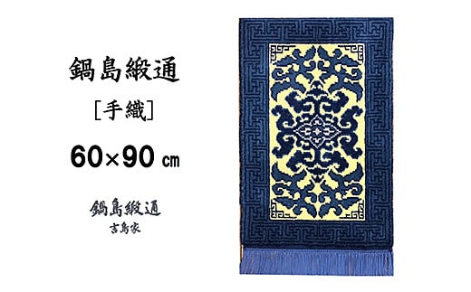 骰句ウカ邱樣喙謇狗ケ脳 闃ア闖ア鮴榊柏闕臥ク√∪繧薙§譁 邇牙ュ仙慍シ咾610-003