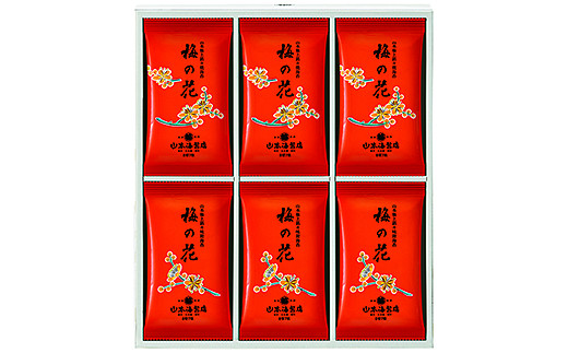 「梅の花」焼海苔・味附海苔9袋入 袋詰合せ：B140-091