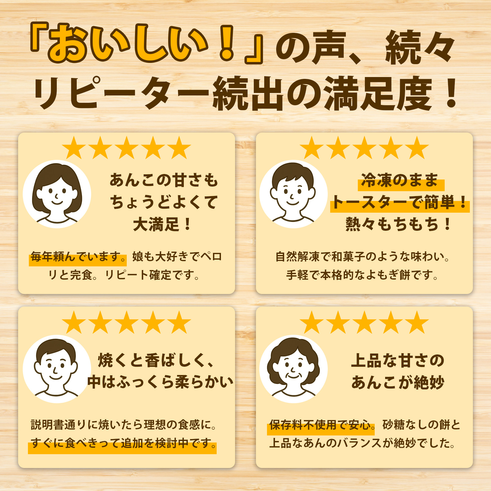 ãããé€
ïŒç²ããå
¥ãïŒ12PïŒB180-064