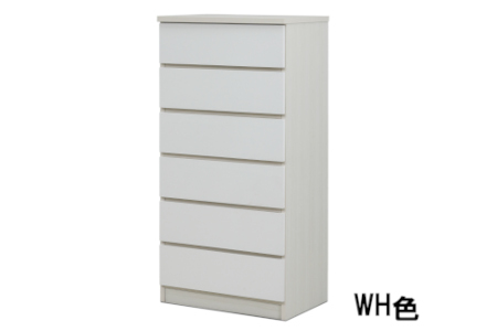 スリムチェスト ワルツ 幅60-6段 隙間収納【諸富家具】：C145-006