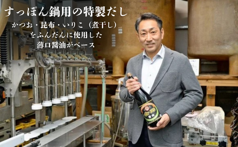 ãã¹ãŒãä»ããæ é€æºç¹ãããšããŸãã£ãœããã®éã»ãã 300g äœè³çç£ ã¹ããã³ å·å é ã«ããæžã¿ åœç£ ç°¡å調ç çŸå®¹ å¥åº· ã³ã©ãŒã²ã³ ä¹å· äœè³ç äœè³åž ã€ããæ°Žç£ïŒB240-022