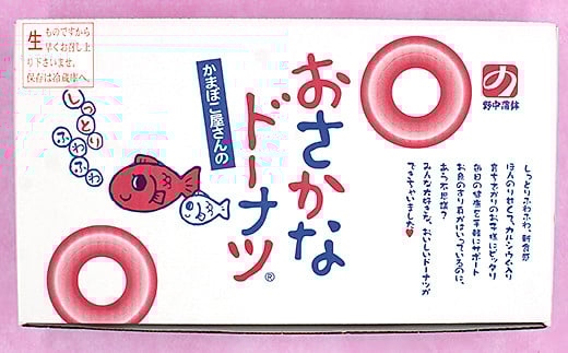 çŸå³ããïŒãéã䜿ã£ãããŒãããã£ã·ã15è¢ã»ããïŒB120-023