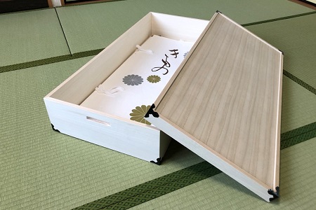 æ¡ããã çç©åçŽã®å®çª ç·æ¡è¡£è£
ã±ãŒã¹1段ïŒB545-002