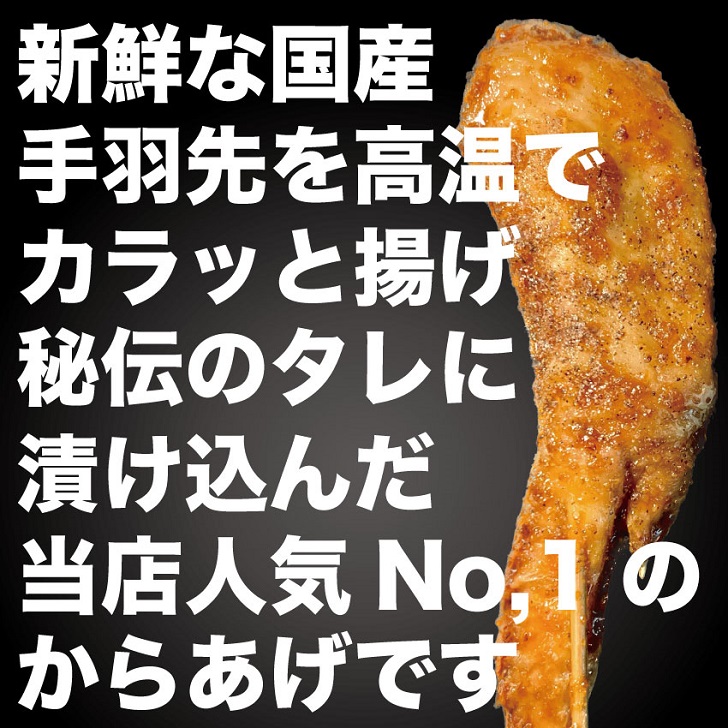 åœç£è¥é¶ æçŸœå
åæã 1.2kgïŒB235-009