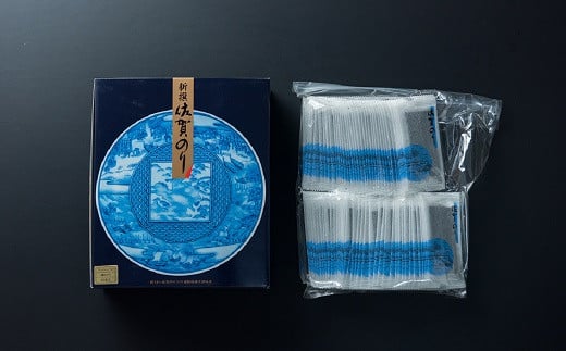 新撰佐賀のり味60束：B150-049