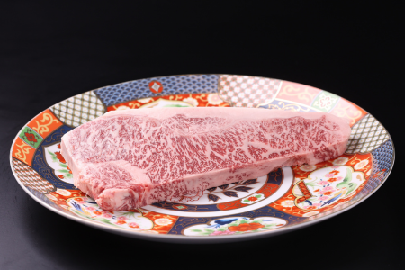 佐賀牛サーロインステーキ（200g×4）『真空』：B365-005