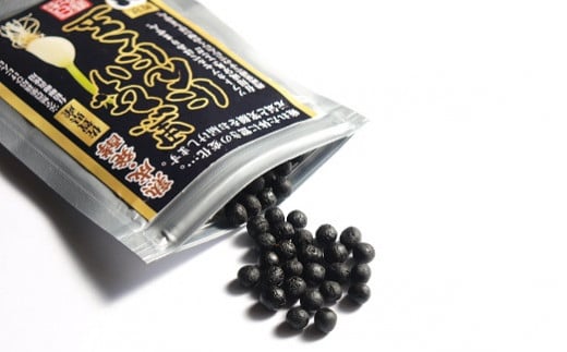 新時代の手作り熟成・発酵黒ひげにんにく玉：B100-030