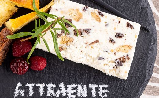 カッサータチョコクッキー・おうちでカフェ気分♪３度楽しめる：A095-029