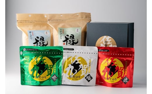 佐賀のお米食べ比べセットと佐賀のり3種：B255-009