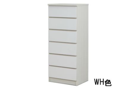 スリムチェスト ワルツ 幅50-6段 隙間収納【諸富家具】：C141-006