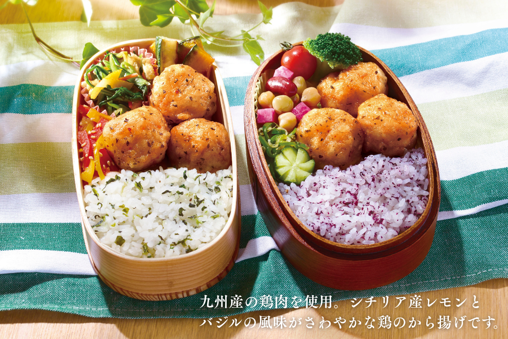 レモンとバジルのチキン香り揚げ 12袋 九州産 鶏肉 からあげ 味の素 冷凍食品 お弁当 簡単調理 レンジ レンチン 自然解凍 加工食品 惣菜 冷凍 佐賀市：B155-009