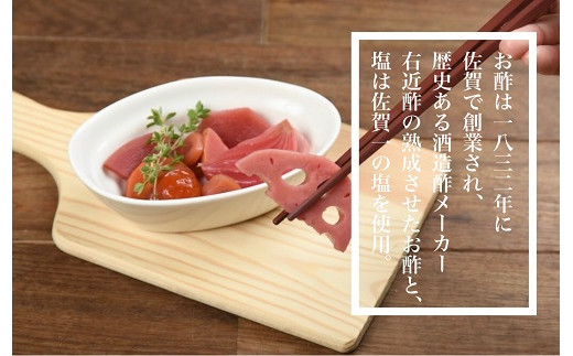 äœè³ç£çæãé
¢äœ¿çšãäœè³éèã®ãã¯ã«ã¹ã3æ¬ïŒB140-050