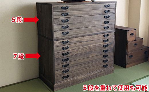 æ¡ããã æä»£ä»äžãç·æ¡ã¿ã³ã¹ 7段ïŒC197-006