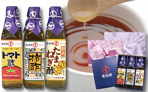 柿酢 玉ねぎ酢 トマト酢 ギフトセット：B230-007