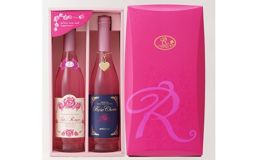 飲ããã© ã©ãŽã£ã¢ã³ããŒãºïŒB270-005