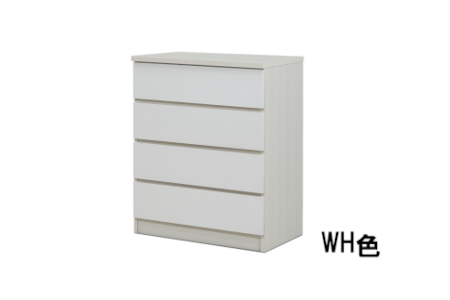 スリムチェスト ワルツ 幅70-4段 隙間収納【諸富家具】：C124-006