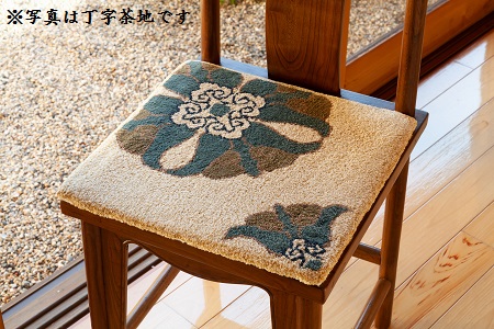 色をお選びいただけます　鍋島緞通[手刺繍]対角中心柄 50×50CM:C106-007