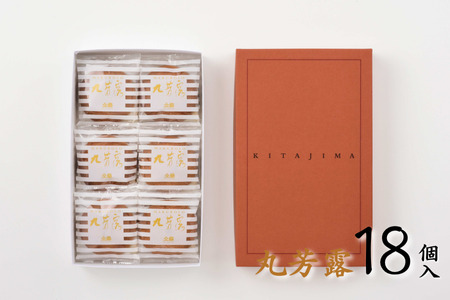 åå³¶ã®äžžè³é²ïŒ18åå
¥ãïŒ èå ã¹ã€ãŒã åå³¶ ãŸããŒãã éè çŒãèå åå
è£
äººæ° ä¹å· äœè³ç äœè³åžïŒB100-054