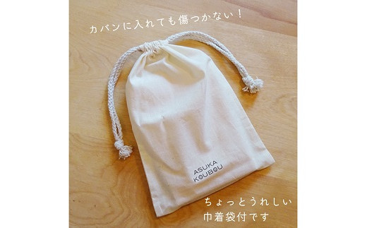 【名入可能】佐賀ヒノキの御朱印帳【麻の葉】【諸富家具】：B200-028