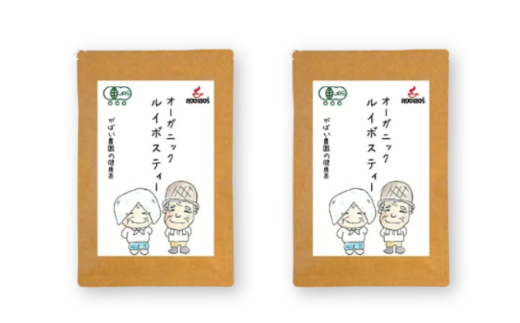 ãªãŒã¬ããã¯ã«ã€ãã¹ãã£ãŒïŒ2åã»ããïŒïŒB110-009