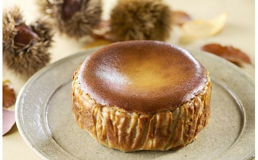 栗のバスクチーズケーキ：B120-012