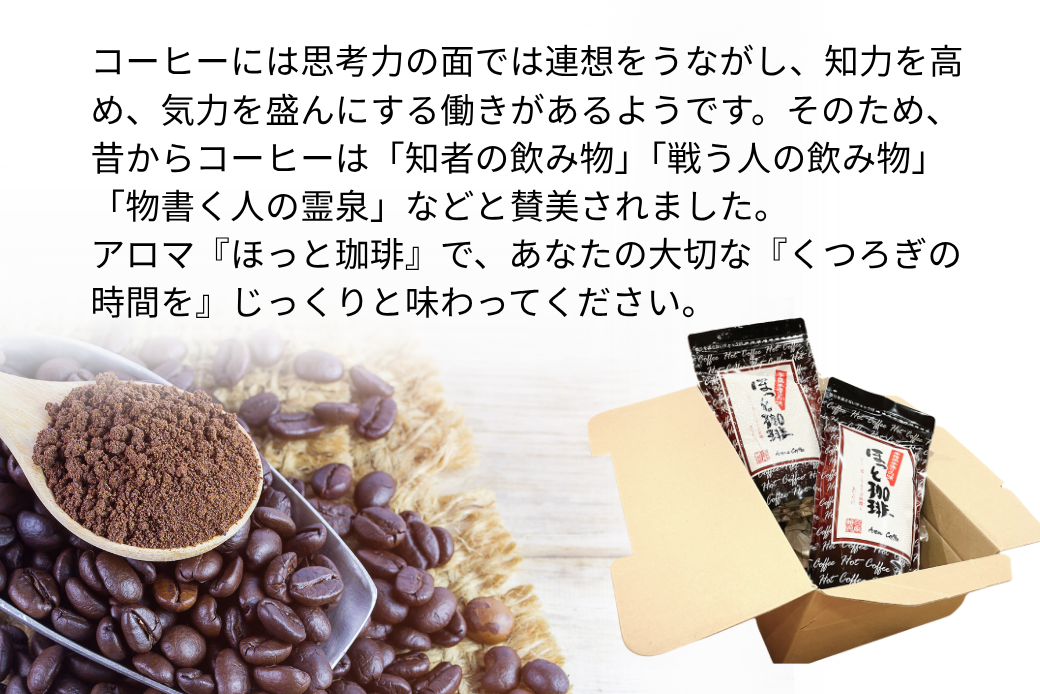 æ¬æ ŒæŽŸæäœãã®å³ ã¢ãããã»ã£ãšçç²ã2æ¬ã»ãã ã¬ã®ã¥ã©ãŒã³ãŒããŒ ç² çç² é£²æ ã¢ããçç² äœè³ç äœè³åž äžç¬æïŒB120-056