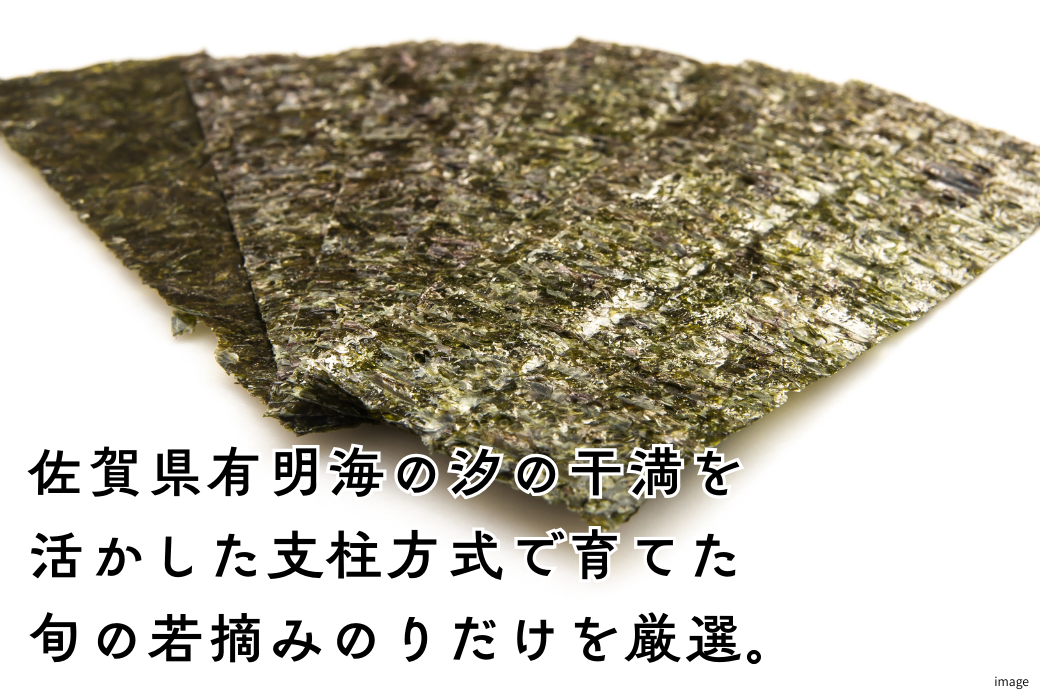菴占ウ逵梧怏譏取オキ逕」蜻ウ莉倥ョ繧4譛ャ隧ーシDRP4シ会シ咤125-027