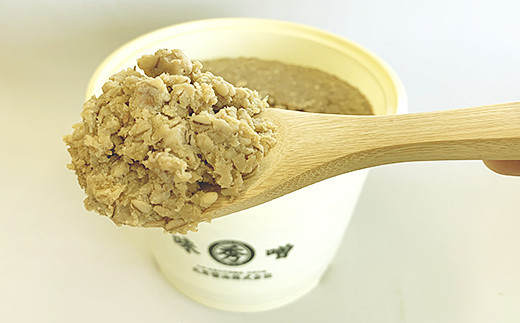 佐賀県産　麦みそ2kg：B110-013