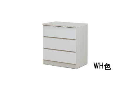 スリムチェスト ワルツ 幅60-3段 隙間収納【諸富家具】：B820-002