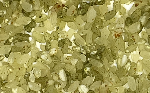 毎日の食べる健康習慣!! 野菜サポート米 300g：B115-001