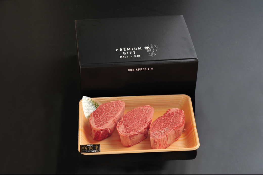 佐賀牛ヒレステーキ 180g×3枚：B560-002