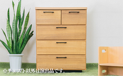 60チェスト4段 オルガ【諸富家具】：B790-005