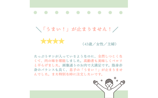 佐賀牛 サイコロステーキ 600g：B200-065