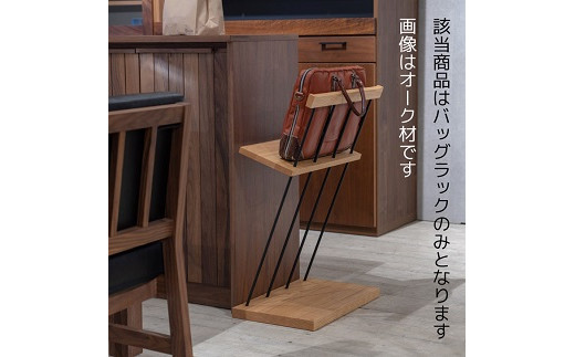 ãšãŽããã·ã¥48ããã°ã©ã㯠WNã諞å¯å®¶å
·ãïŒC146-011