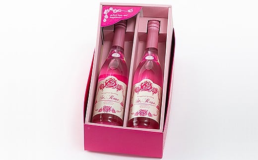 飲むバラ クイーンローズ：B200-011