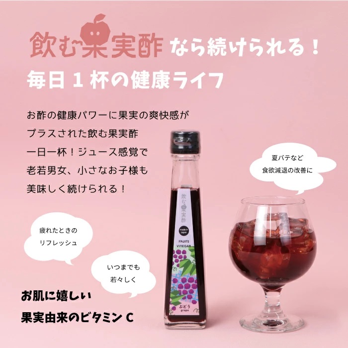 飲ãæå®é
¢ ç¹éž 5æ¬ ã®ããã»ããïŒB130-005