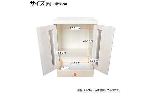 ã¡ã¢ãªã¢ã«BOX LEDä»ãïŒå
š7è²ïŒã諞å¯å®¶å
·ãïŒB460-001
