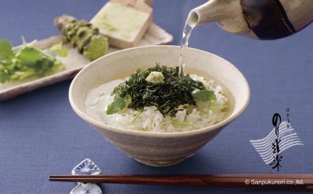 初摘み美香舞と香味干しの詰合せ：B290-012