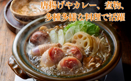 みつせ鶏 丸ぶつ切り 2kg（1kg×2P） ブランド鶏 みつせ鶏 骨付き 骨付き肉 鶏肉 とり肉 ぶつ切り：B155-008