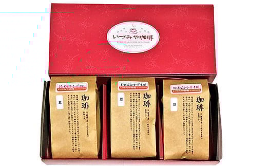 閾ェ螳カ辟咏弱き繝輔ぉ繧、繝ウ繝ャ繧ケ繧ウ繝シ繝偵シシ郁アシ200gテ3陲具シ咤140-057