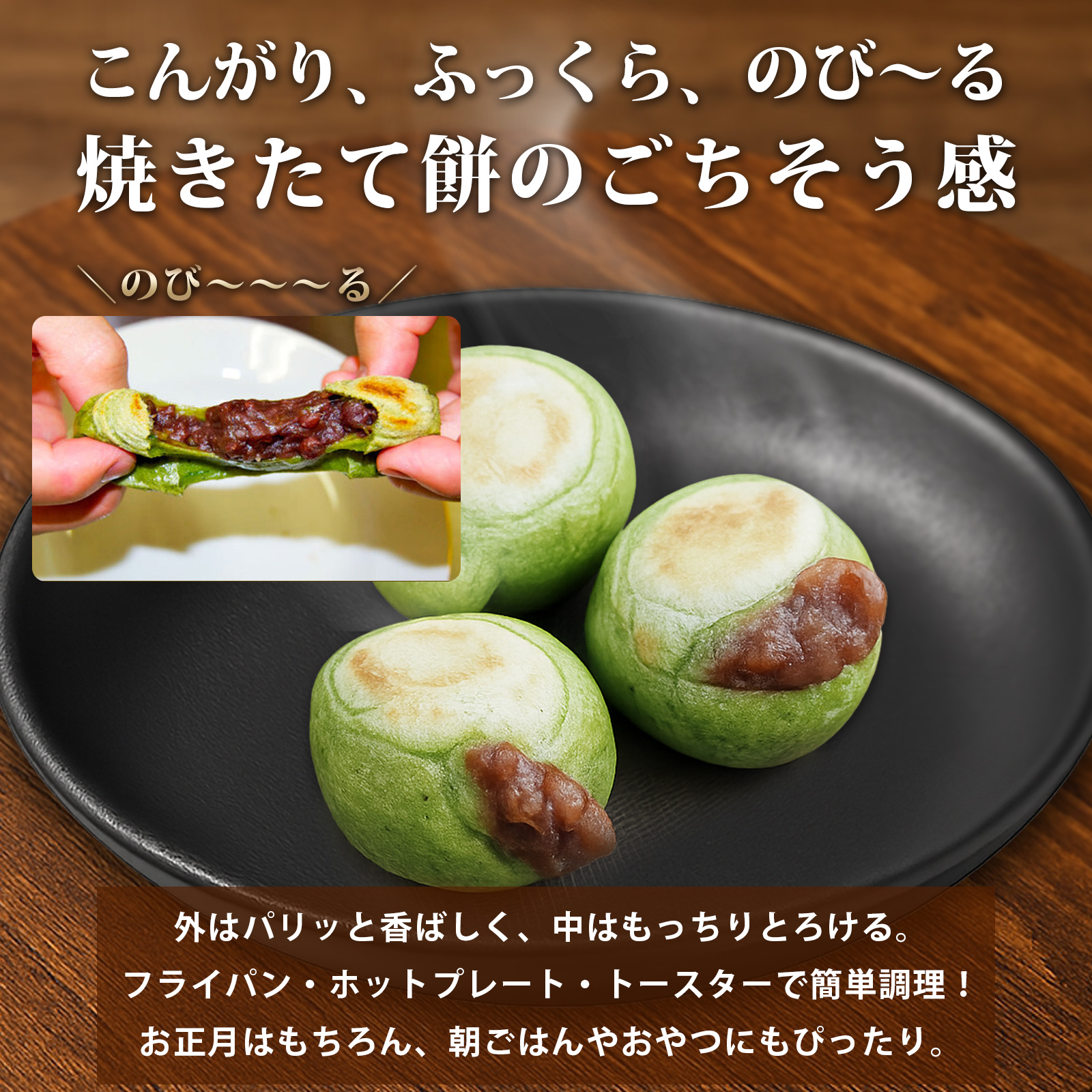 ãããé€
ïŒç²ããå
¥ãïŒ12PïŒB180-064