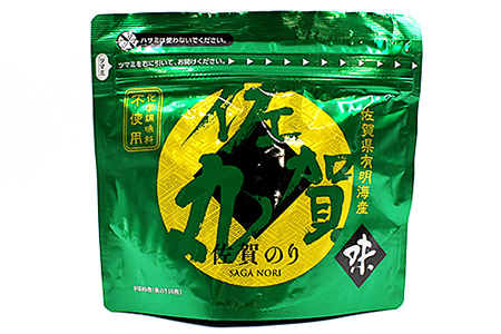 歯切れ！口溶け！旨味ひろがる！大人気の佐賀丸3個セット（焼・塩・味） 佐賀海苔 有明海苔 焼き海苔 塩海苔 味付け海苔 有明海産 乾物 まえうみ 人気 佐賀県 佐賀市：B100-005