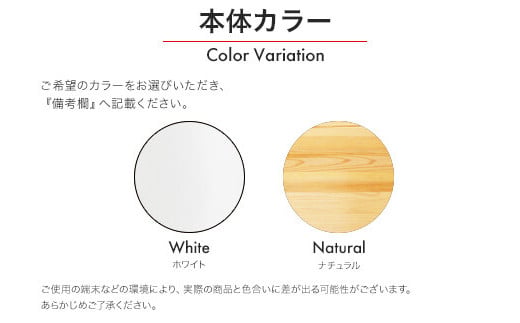 コーナーテレビボードセット フェアリー【諸富家具】：C261-004