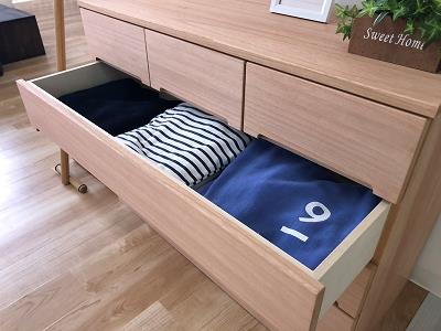 æ¡ããã ç·æ¡æ¿æžæã ããŒã·ã¢ã³100å¹
6段ïŒC263-001